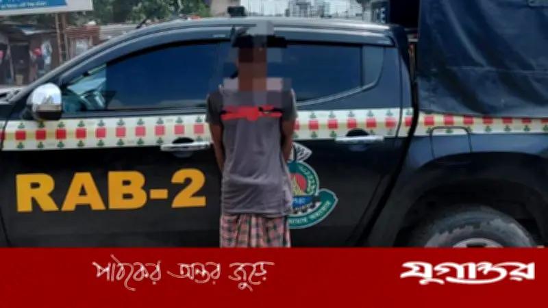 ১৭ বছর পালিয়েও রক্ষা পেল না খুনের আসামি, গ্রেফতার র‍্যাবের জালে