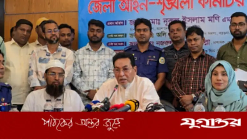 কিশোর গ্যাং উৎখাতের ঘোষণা চিফ হুইপ নূরুল ইসলাম মণির