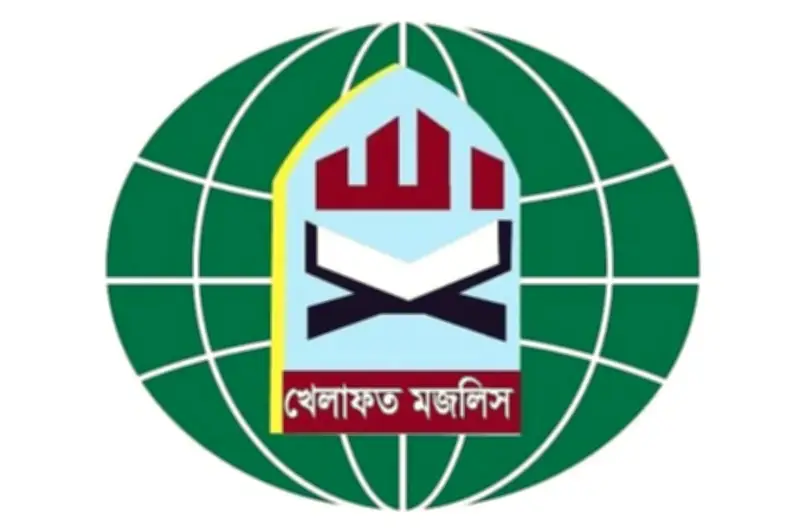 বাংলাদেশে পুশ ইনের অপচেষ্টা করছে ভারত: খেলাফত মজলিস
