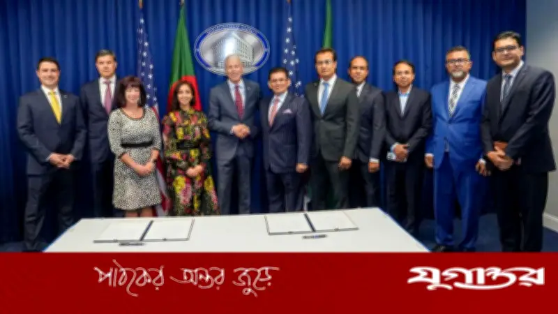 বাংলাদেশ-যুক্তরাষ্ট্র জ্বালানি সমঝোতা স্মারক স্বাক্ষর