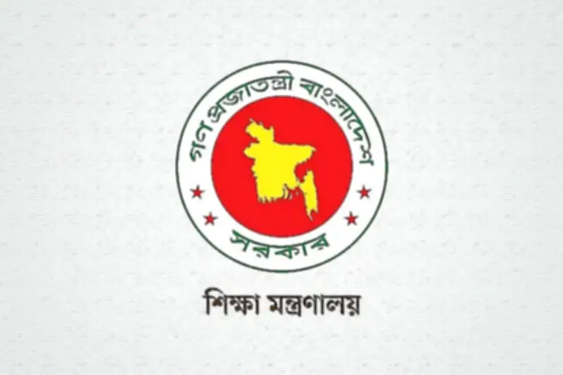 বুয়েটসহ ১১ পাবলিক বিশ্ববিদ্যালয়ে নতুন উপাচার্য নিয়োগ