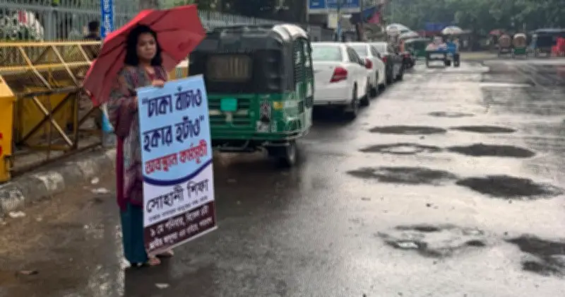 ডিএসসিসি মেয়র পদে প্রার্থী থ্রিলার লেখক সোহানী শিফা