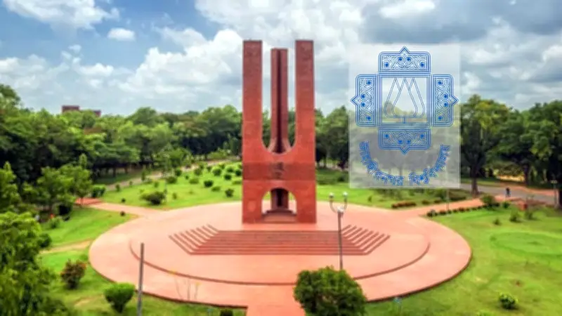 জাহাঙ্গীরনগর বিশ্ববিদ্যালয়ে নিরাপত্তা জোরদারে পাঁচটি পুলিশ চেকপোস্ট