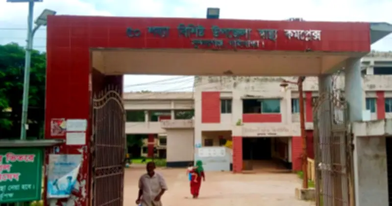 গাইবান্ধায় পাগলা কুকুরের কামড়ে এক সপ্তাহে ৫ জনের মৃত্যু, আতঙ্ক