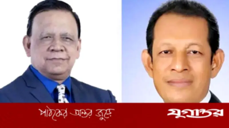 সুপ্রিম কোর্ট আইনজীবী সমিতি নির্বাচনে বিএনপির বিপুল জয়