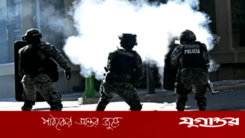 অর্থনৈতিক সঙ্কটে উত্তাল বলিভিয়া, প্রেসিডেন্টের পদত্যাগের দাবি
