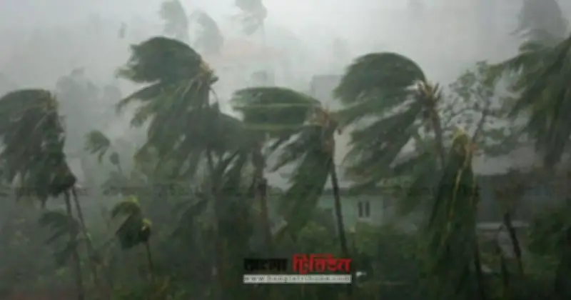 আট অঞ্চলে ঝড়ো হাওয়া ও বৃষ্টির সতর্কতা জারি