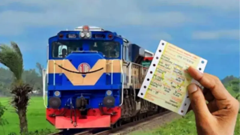 ঈদযাত্রায় ট্রেনের টিকিট বিক্রি শুরু ২৫ মে