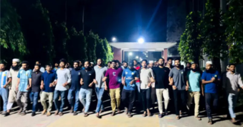 ডুয়েটে বাইরের শিক্ষককে ভিসি নিয়োগের প্রতিবাদে শিক্ষার্থীদের বিক্ষোভ