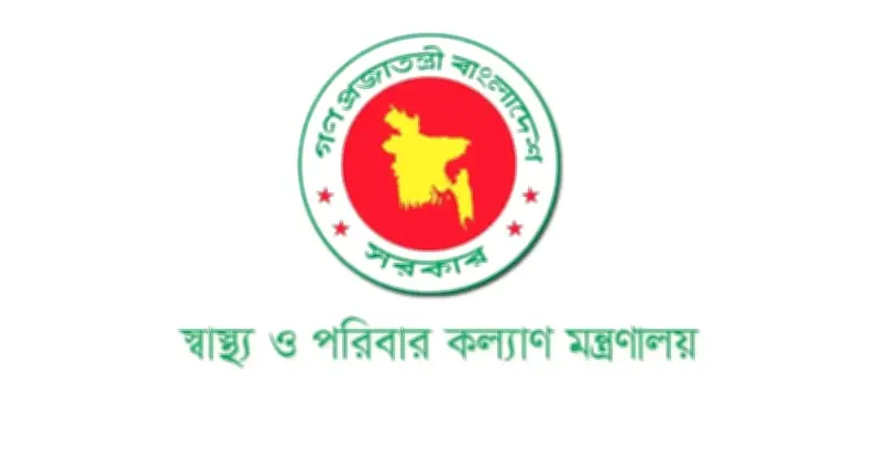 ঠাকুরগাঁওয়ে নতুন সরকারি মেডিক্যাল কলেজ অনুমোদন