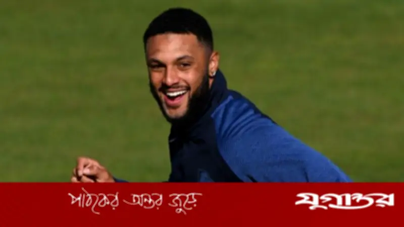 ইংল্যান্ড টেস্ট দলে ডাক পেলেন এমিলিও গে