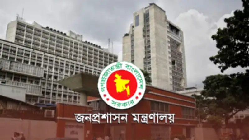 ঈদুল আজহার ছুটিতে বিদ্যুৎ সরবরাহ বন্ধ থাকবে ৬ ঘণ্টা