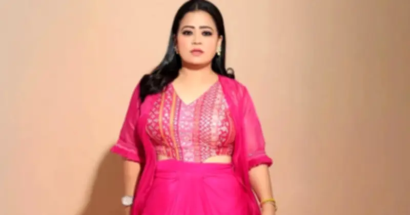 ভারতী সিংহের শৈশবের বডি শেমিংয়ের কষ্টের গল্প