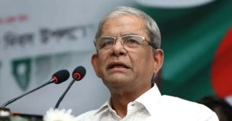 ফারাক্কা বাঁধ: পানির ন্যায্য হিস্যা থেকে বঞ্চিত করেছে আওয়ামী লীগ: বিএনপি