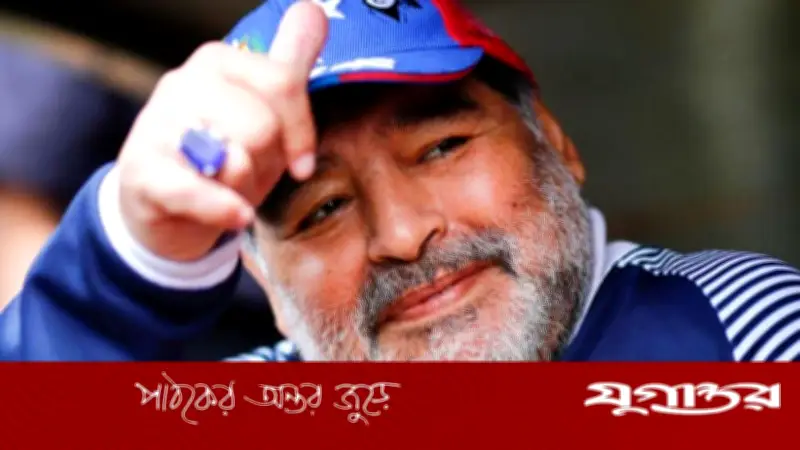 একটি মূত্রবর্ধক ওষুধেই বাঁচতে পারতেন ম্যারাডোনা: সাক্ষীর দাবি