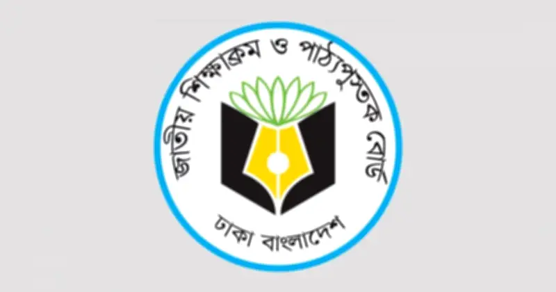 জাতীয় শিক্ষাক্রমে পরিবর্তন: ২০২৭ থেকে পাঠ্যপুস্তকে নতুন ইতিহাস
