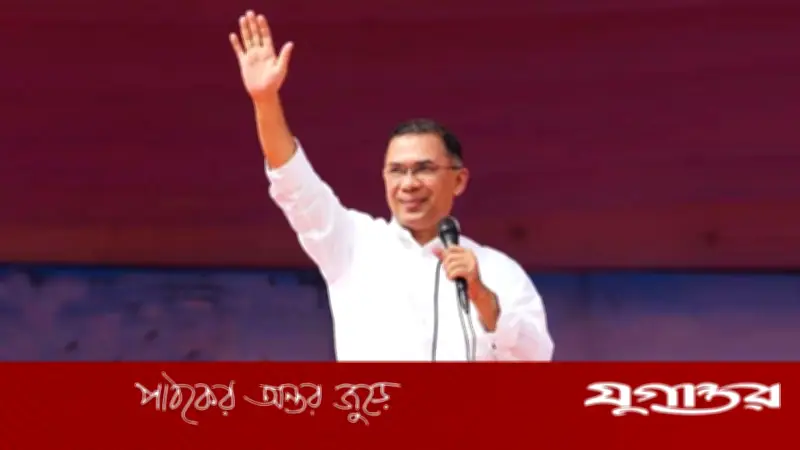 প্রধানমন্ত্রী তারেক রহমান শনিবার চাঁদপুর যাচ্ছেন