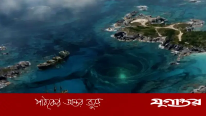 বারমুডার রহস্য উন্মোচন: গবেষণায় মিলল অবিশ্বাস্য তথ্য