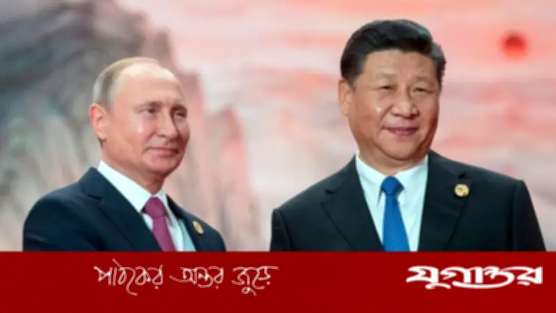 চীন সফরে পুতিন, শি জিনপিংয়ের সাথে বৈঠকে যা আলোচনা হবে