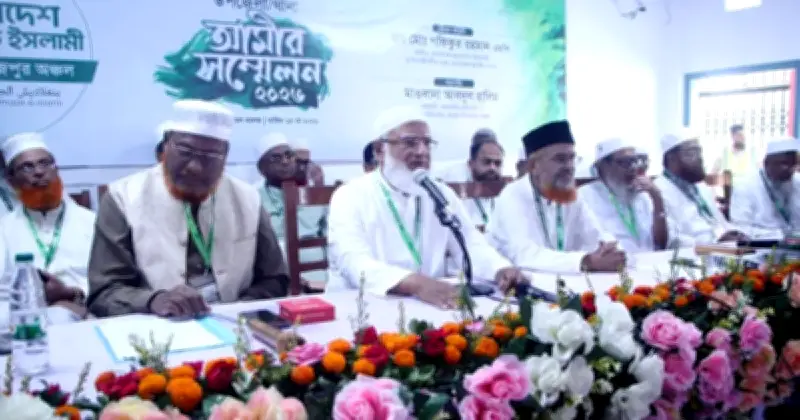 জামায়াত এখন ক্ষমতার প্রতিদ্বন্দ্বী: আমির শফিকুর রহমান