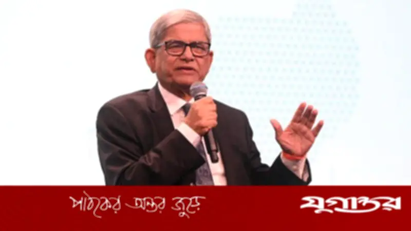 ফারাক্কা বাঁধ এখন ‘মরণফাঁদে’ পরিণত হয়েছে: মির্জা ফখরুল