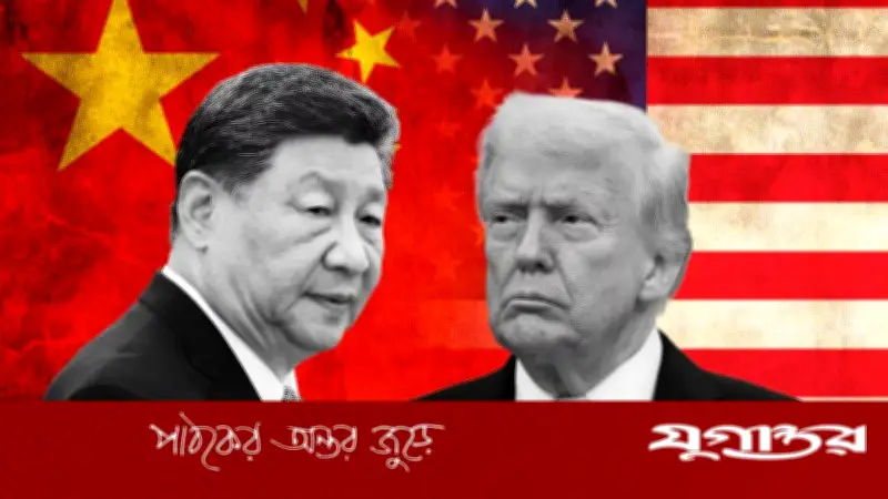 যুক্তরাষ্ট্র পতনশীল দেশ: শির মন্তব্যে ট্রাম্পের ব্যাখ্যা