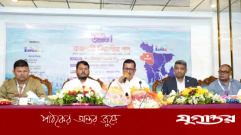 রাজশাহীতে নিক্স পপ চালু, ইন্টারনেটের গতি বাড়বে