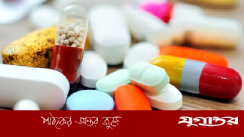 নিজেই ওষুধ সেবনের ভয়াবহ ক্ষতিকর দিক জানুন