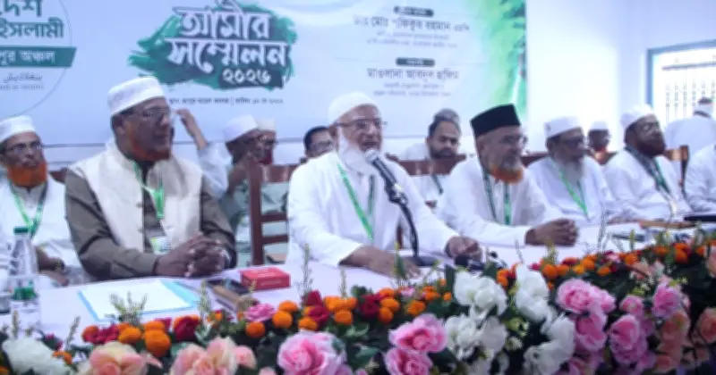 জামায়াতের নেতাকর্মীদের সতর্ক থাকার আহ্বান আমিরের