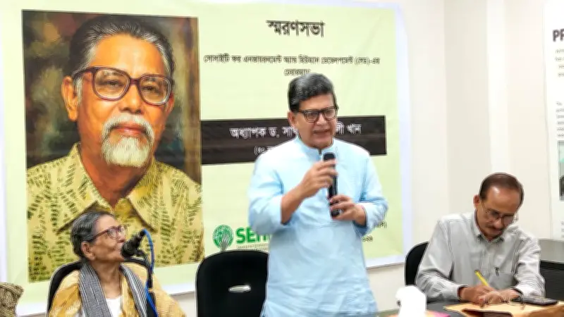 অধ্যাপক সাখাওয়াত আলী খানের স্মরণসভায় বক্তব্য দেন সাবেক উপদেষ্টা হোসেন জিল্লুর রহমান