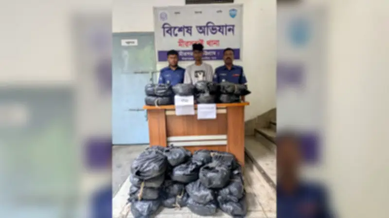 বিপুল গাঁজাসহ গ্রেপ্তার ১, কলকাতায় জুমার নামাজে পুলিশের বাধায় উত্তেজনা