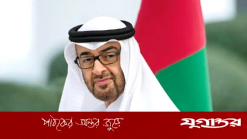 ইরানে হামলায় আরব জোট গঠনে ব্যর্থ আমিরাত, প্রতিবেশীদের অসহযোগিতায় ক্ষুব্ধ আবুধাবি
