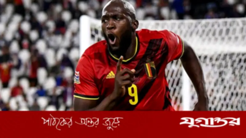 ইনজুরি কাটিয়ে লুকাকুকে নিয়ে বিশ্বকাপে বেলজিয়াম