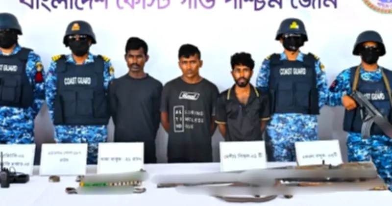 সুন্দরবনে ডাকাত করিম শরীফ বাহিনীর সঙ্গে কোস্টগার্ডের বন্দুকযুদ্ধ
