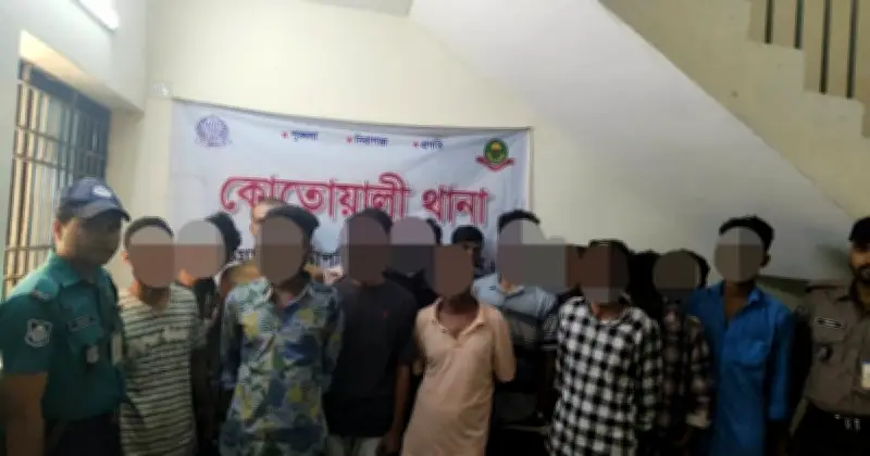 সাবেক মন্ত্রীর জানাজায় মিছিলের ঘটনায় ১৯ জন গ্রেফতার