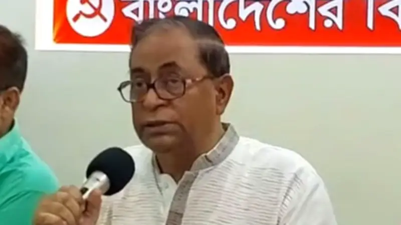 বিচার বিভাগকে রাজনৈতিক হাতিয়ার না করার আহ্বান খামেনির