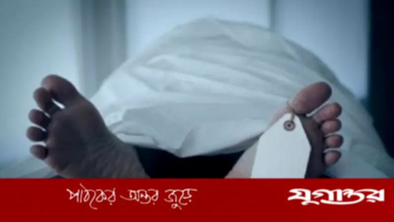 ফরিদপুরের ভাঙ্গায় গৃহবধূর ঝুলন্ত লাশ উদ্ধার, ময়নাতদন্তে মৃত্যুর কারণ জানা যাবে