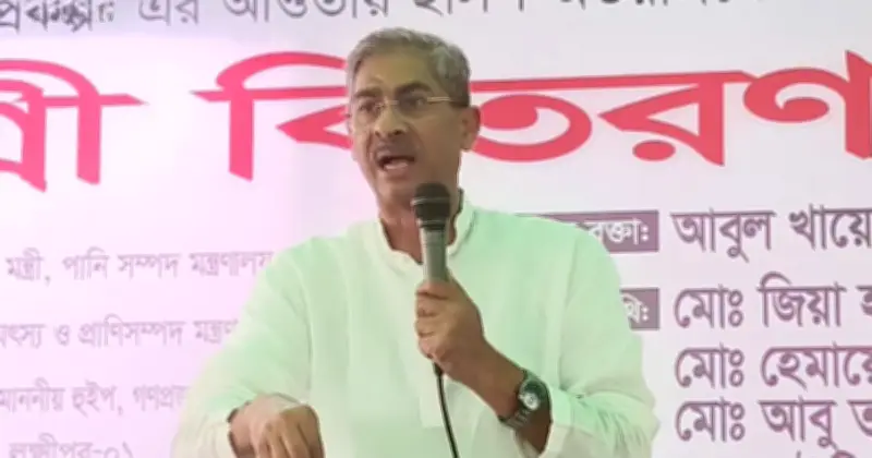 ১৭ বছর বঞ্চনার শিকার, লক্ষ্মীপুরে মেডিকেল কলেজ ও অর্থনৈতিক জোনের ঘোষণা