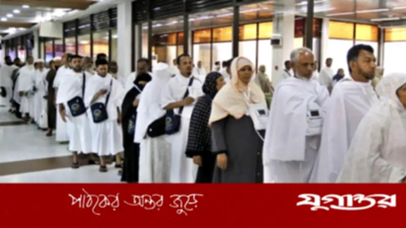 সৌদি পৌঁছেছেন ৫৭ হাজার ৫২৬ হজযাত্রী, মৃত্যু ১৪ জনের