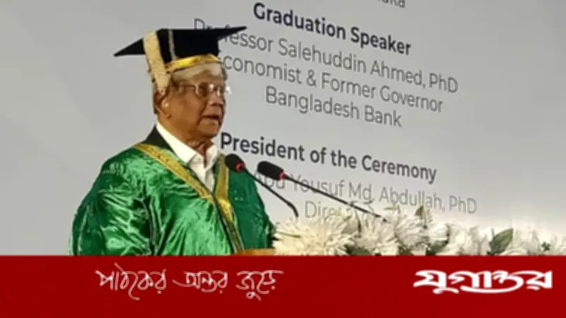 অন্তর্বর্তী সরকারের কাজ নিয়ে সালেহউদ্দিন আহমেদ: ‘আমরা সব খারাপ করে আসছি, তা তো না’