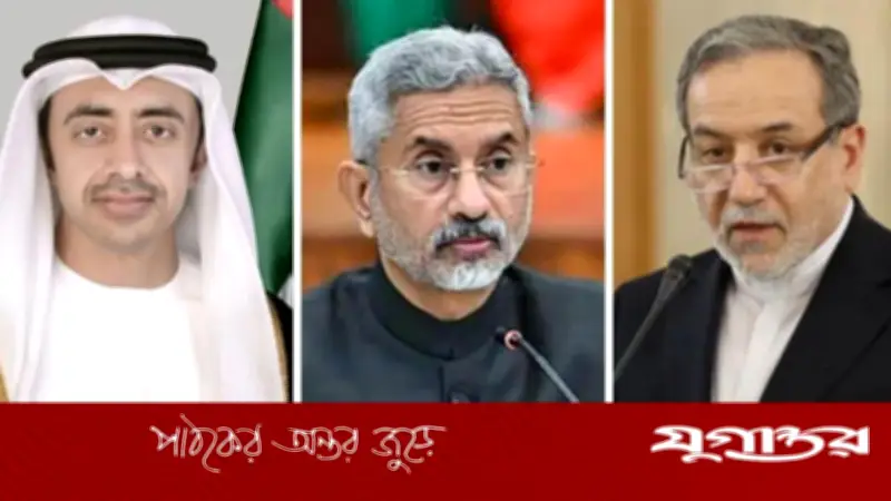 ইরান-আমিরাত সমঝোতায় ভারতের মধ্যস্থতা চায় রাশিয়া