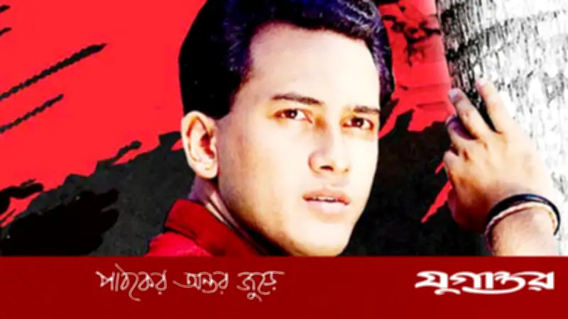সালমান শাহ হত্যা মামলায় তদন্ত প্রতিবেদন পুনরায় পেছাল