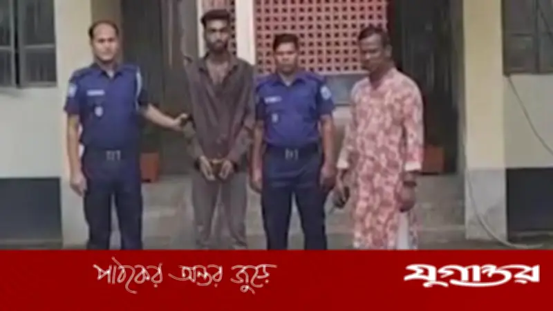নরসিংদীতে দোকান থেকে ফেরার পথে স্কুলছাত্রী ধর্ষণ, গ্রেফতার ১