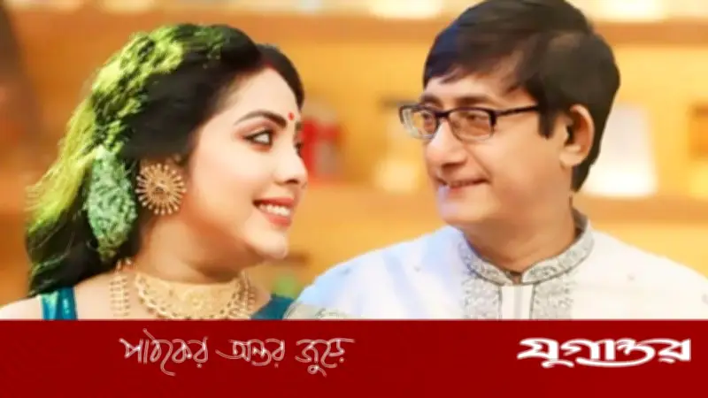 দৃষ্টিশক্তি হারাতে বসেছিলেন কাঞ্চন, লেজার অপারেশনে ফিরলেন নতুন আলোয়
