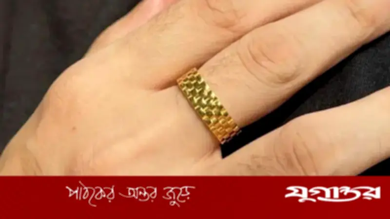 মেয়ের জামাইকে স্বর্ণের আংটি দেওয়া যাবে? শায়খ আহমাদুল্লাহ যা বললেন