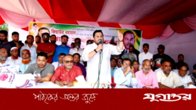আ.লীগ রাজনীতিতে দেউলিয়া: ভূমি প্রতিমন্ত্রী