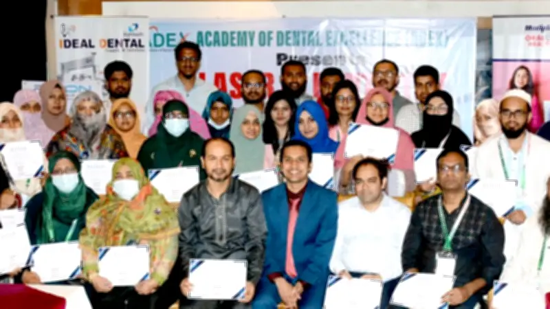 দাঁতের চিকিৎসায় লেজার প্রযুক্তি নিয়ে প্রশিক্ষণ কর্মশালা অনুষ্ঠিত