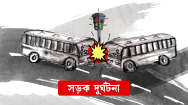 বাস সংঘর্ষে আহত ১০, টাকার পাহাড়ে চাপা পড়েও গান থামেনি: ভিডিও ভাইরাল