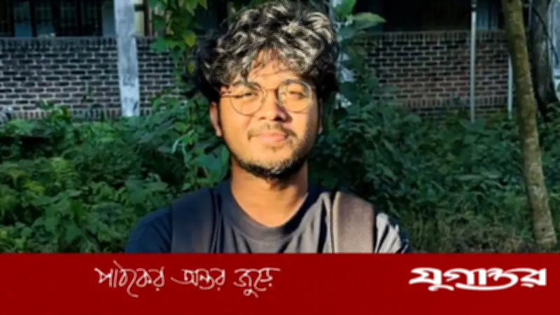 বিছানাকান্দিতে গোসলে নেমে নিখোঁজ শাবিপ্রবি শিক্ষার্থী