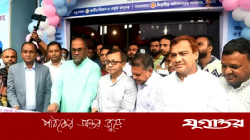চামড়া শিল্পকে বিলিয়ন ডলারের খাত গড়ার প্রত্যয় বাণিজ্যমন্ত্রীর